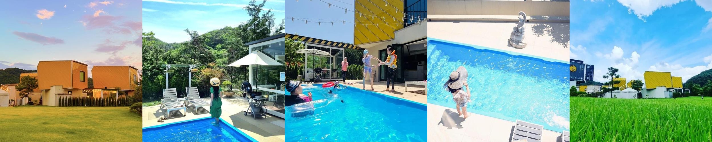 장성 펜션 베스트 추천 리스트 TOP 10