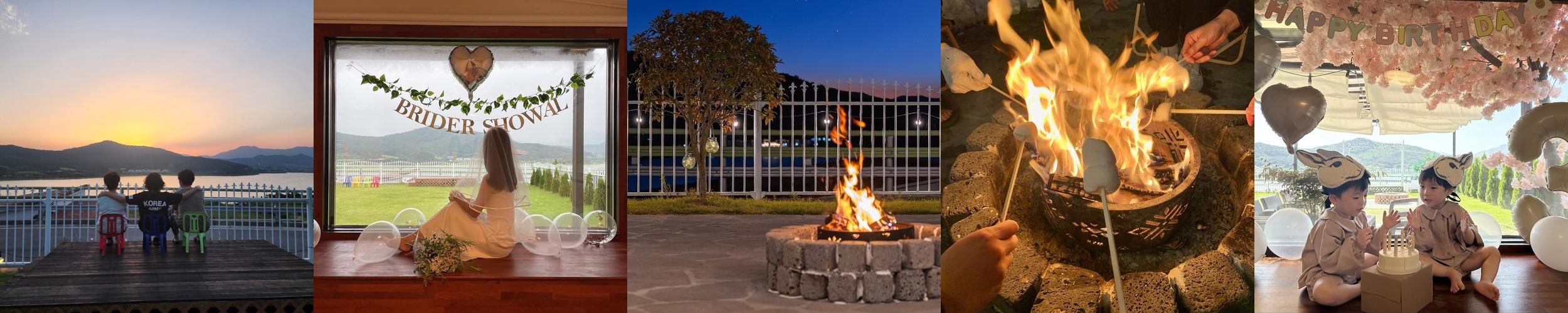 장성 펜션 베스트 추천 리스트 TOP 10