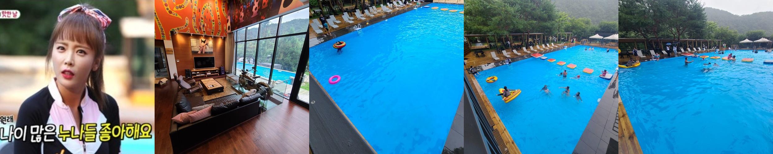 홍천 리조트 베스트 추천 리스트 TOP 10