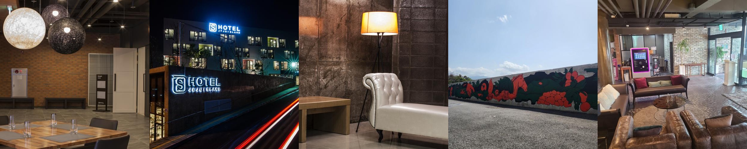 제주 애월 호텔 베스트 추천 리스트 TOP 10