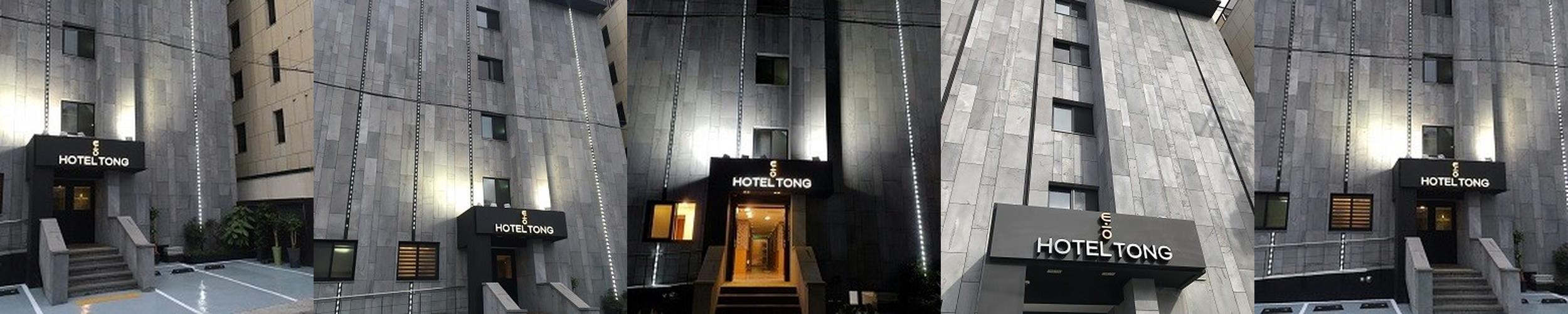 제주 애월 호텔 베스트 추천 리스트 TOP 10