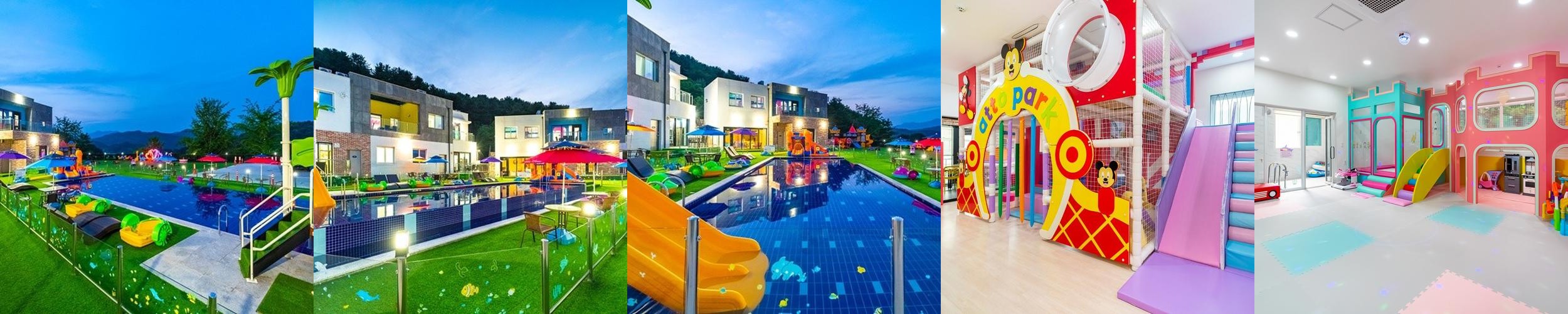 경기도 풀빌라 베스트 추천 리스트 TOP 10