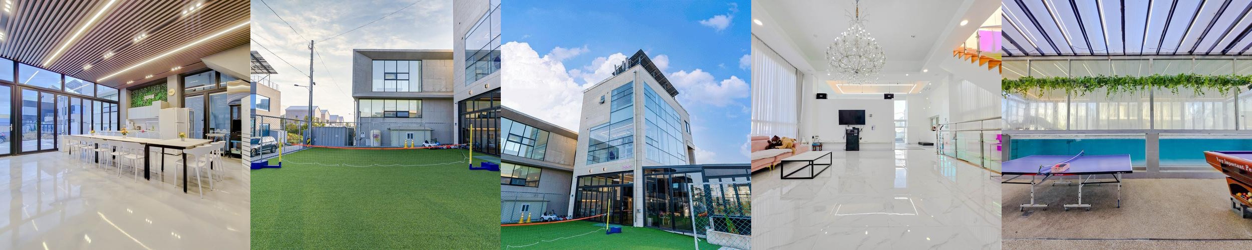 대부도 애견 펜션 베스트 추천 리스트 TOP 10