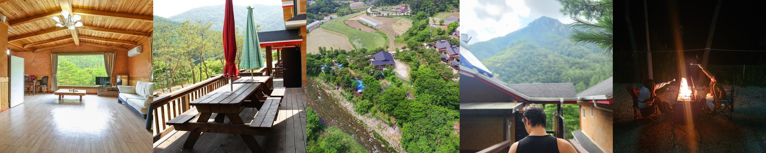 비발디파크 근처 숙소 베스트 추천 리스트 TOP 10