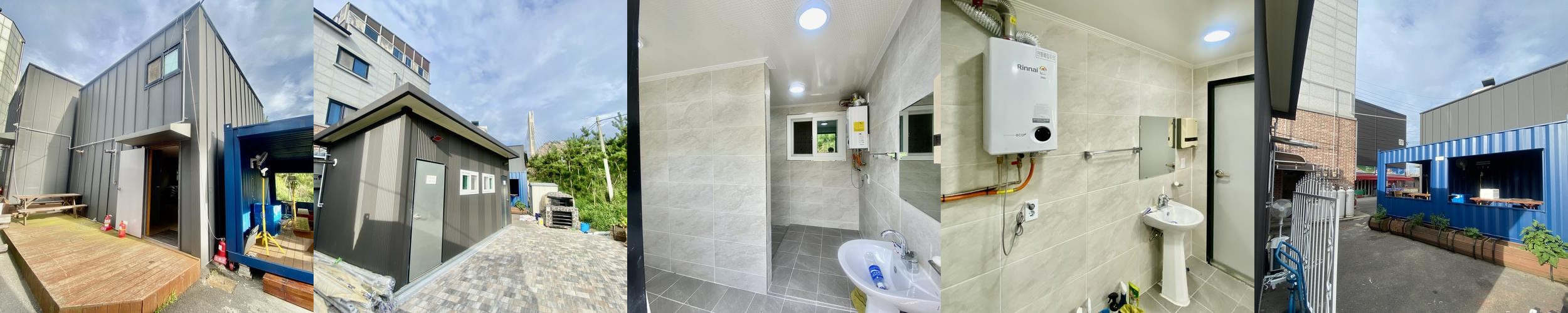 군산 선유도 숙소 베스트 추천 리스트 TOP 10