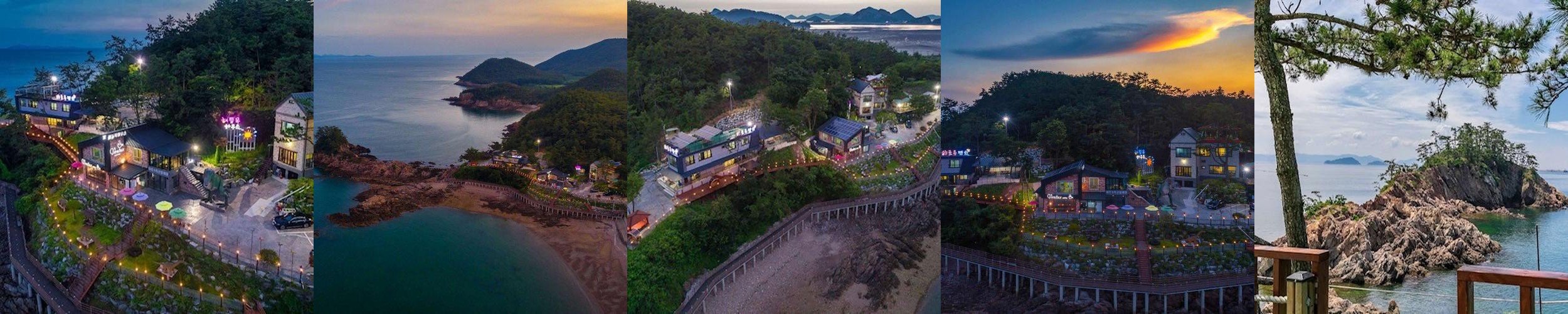 군산 선유도 숙소 베스트 추천 리스트 TOP 10