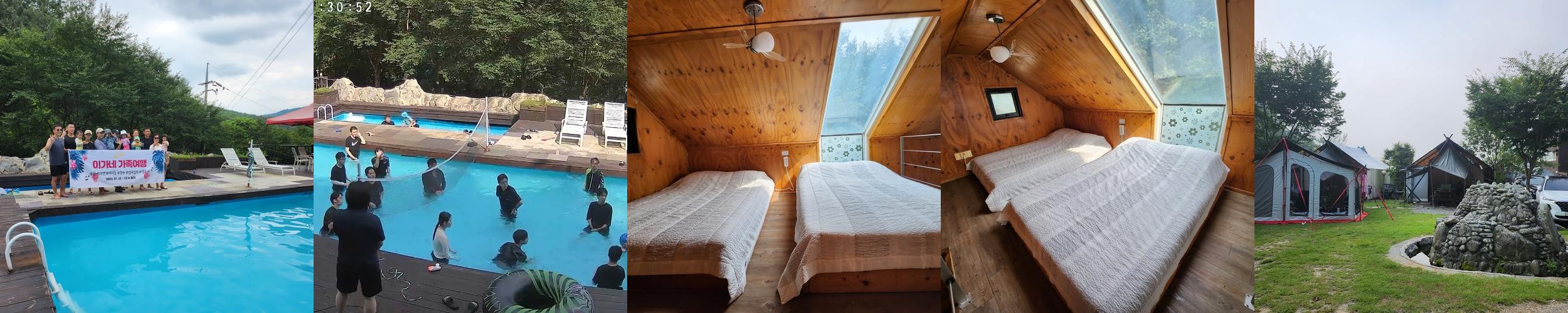홍천 글램핑 베스트 추천 리스트 TOP 10