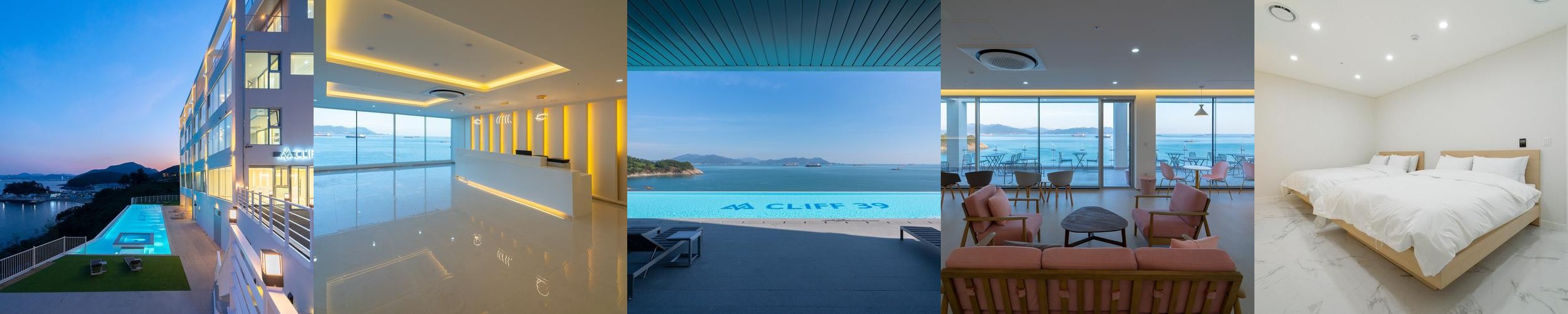 클리프39: 여수 바다 전망을 즐기는 카페|전남 풀빌라 추천 클리프39: 여수 바다 전망을 즐기는 카페