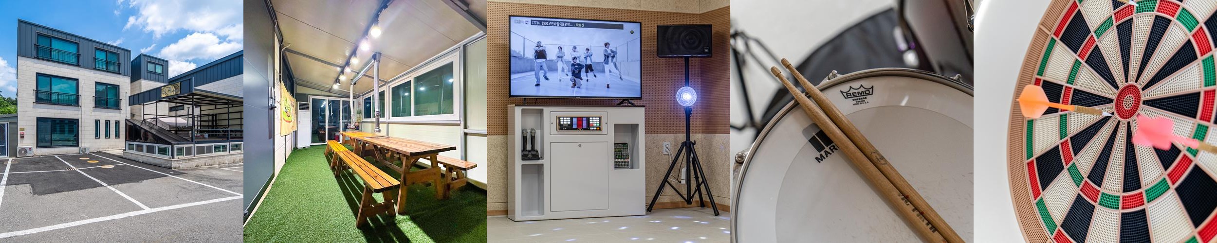 곤지암 숙소 베스트 추천 리스트 TOP 10