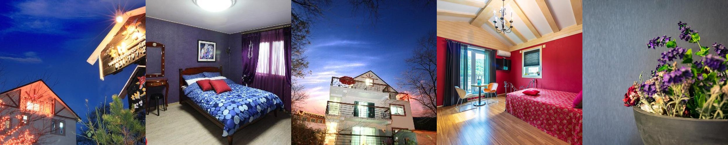 곤지암 숙소 베스트 추천 리스트 TOP 10