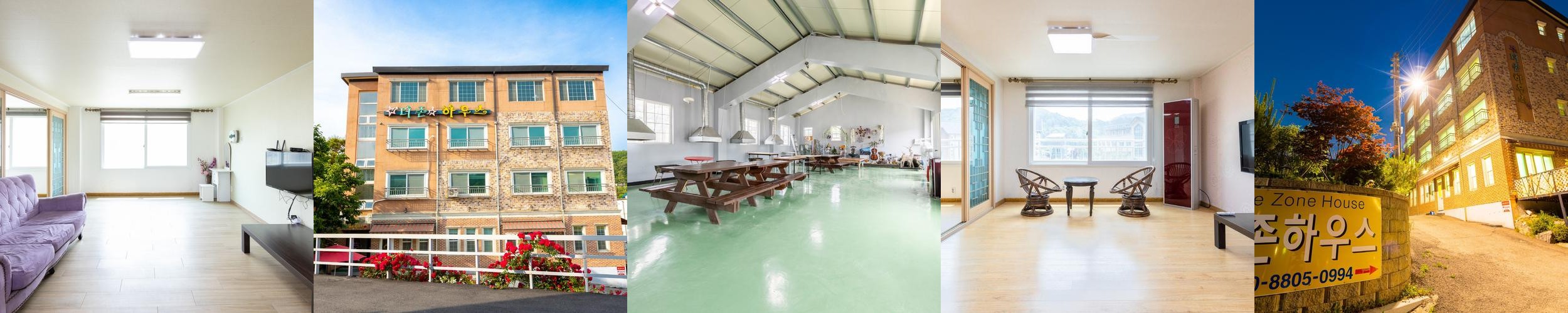 곤지암 숙소 베스트 추천 리스트 TOP 10