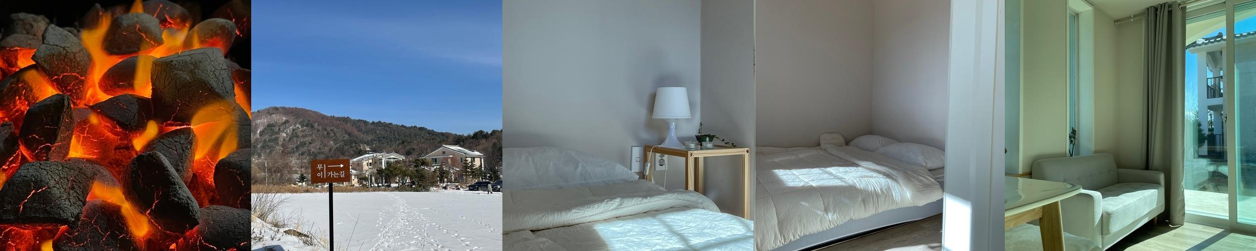평창 카라반 숙소 베스트 추천 리스트 TOP 10