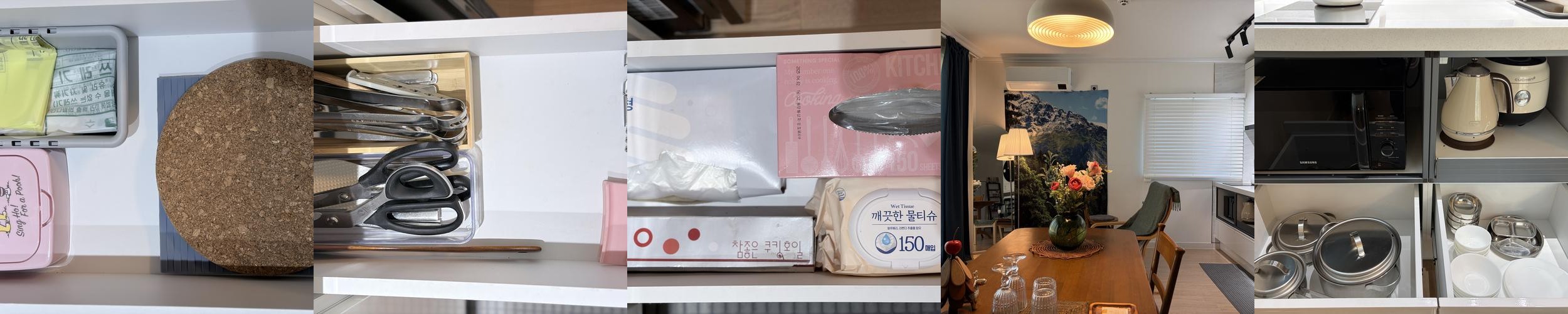 평창 카라반 숙소 베스트 추천 리스트 TOP 10