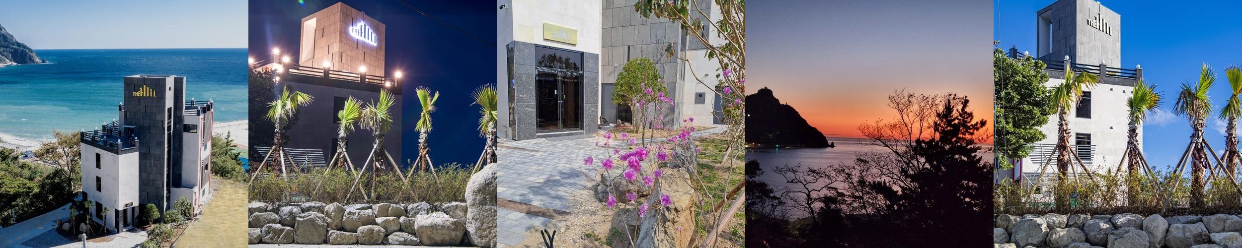 울릉도 펜션 베스트 추천 리스트 TOP 10