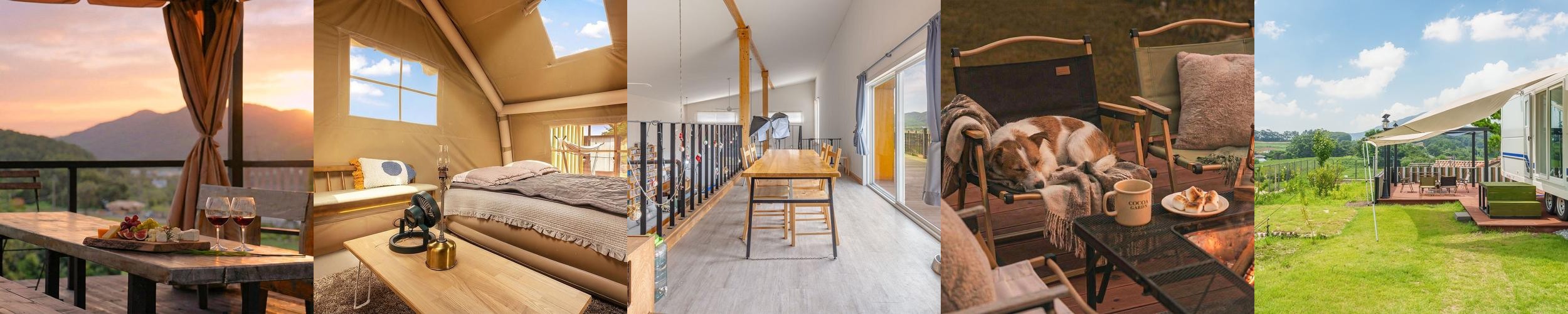 라비린토스 펜션: 애견 동반이 가능한 편안한 휴식처|강화도 애견동반 펜션 추천 라비린토스 펜션: 애견 동반이 가능한 편안한 휴식처