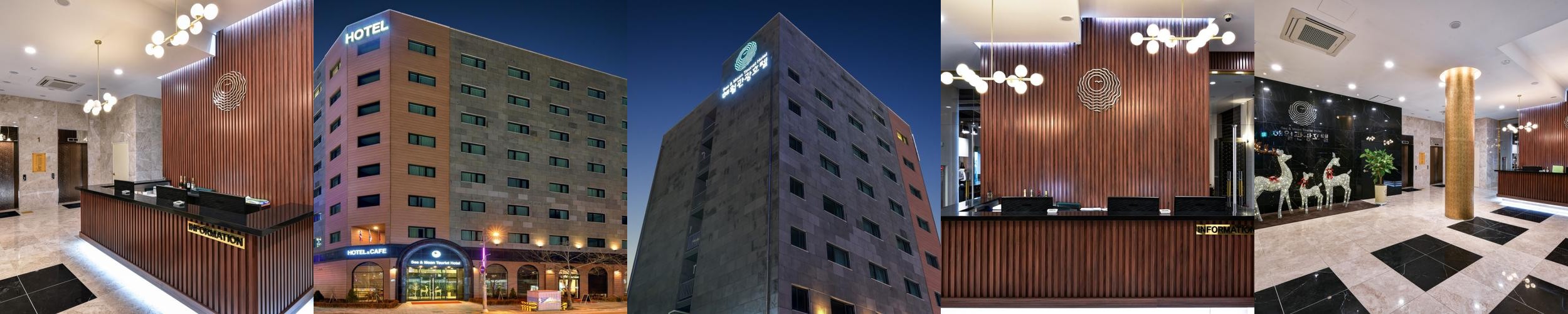 인천 영종도 호텔 베스트 추천 리스트 TOP 10