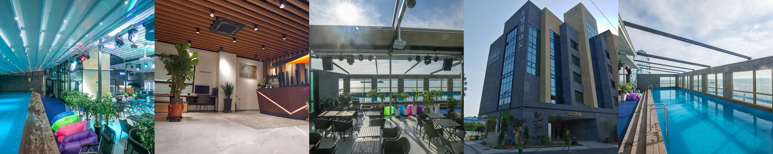 인천 영종도 호텔 베스트 추천 리스트 TOP 10