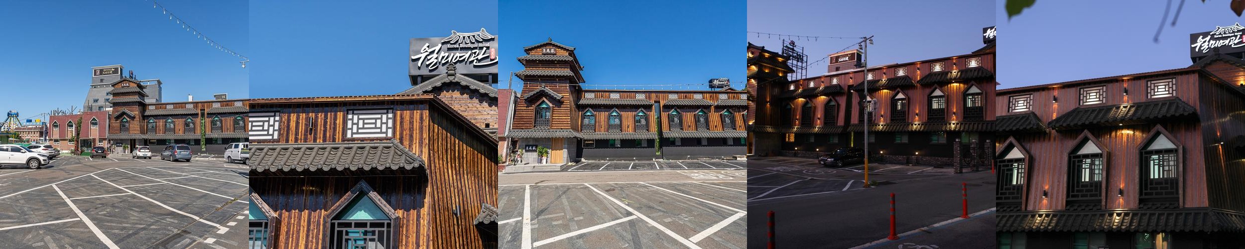 인천 영종도 호텔 베스트 추천 리스트 TOP 10