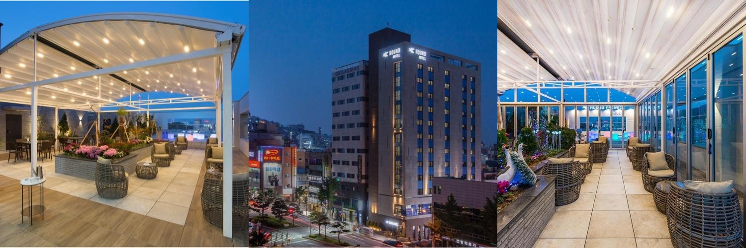 부산 남포동 호텔 베스트 추천 리스트 TOP 10