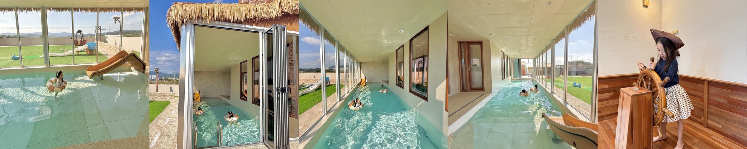 경주 보물섬키즈풀빌라 단체펜션: 가족과 함께하는 최고의 힐링타임|경주 단체 숙소 추천 경주 보물섬키즈풀빌라 단체펜션: 가족과 함께하는 최고의 힐링타임