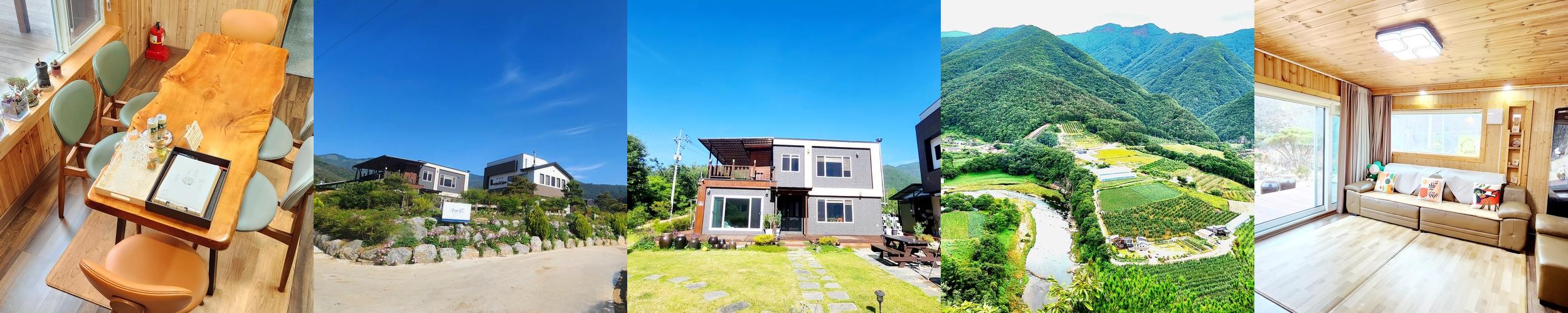 청송 숙소 베스트 추천 리스트 TOP 10