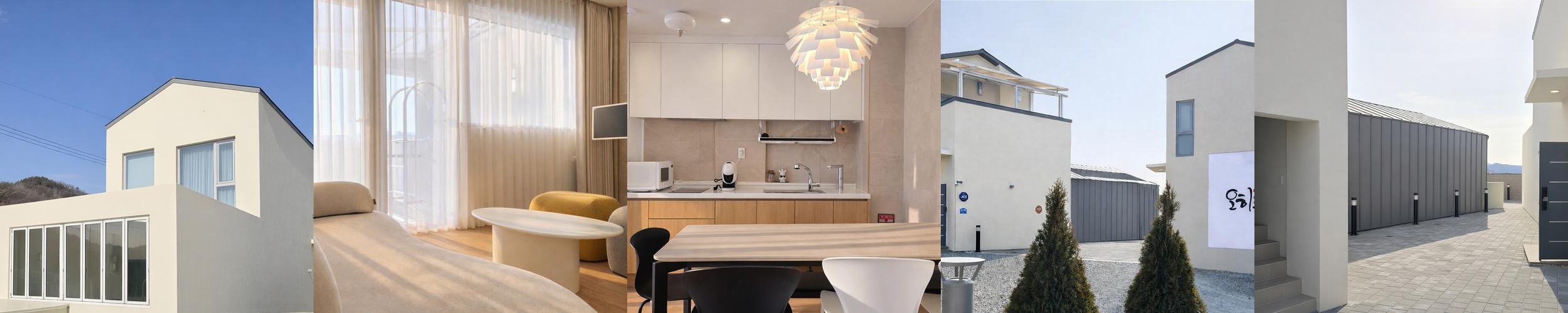 경북 청도 숙소 베스트 추천 리스트 TOP 10