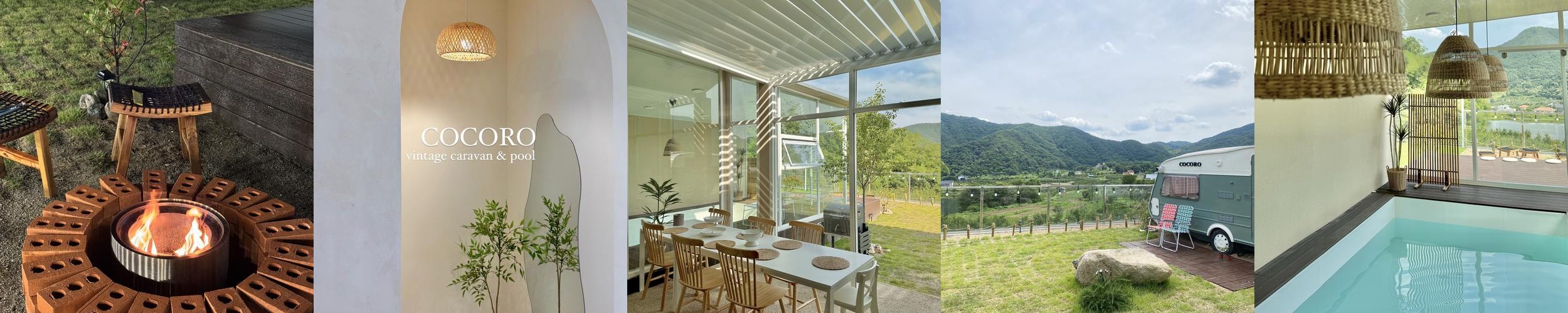 경북 청도 숙소 베스트 추천 리스트 TOP 10