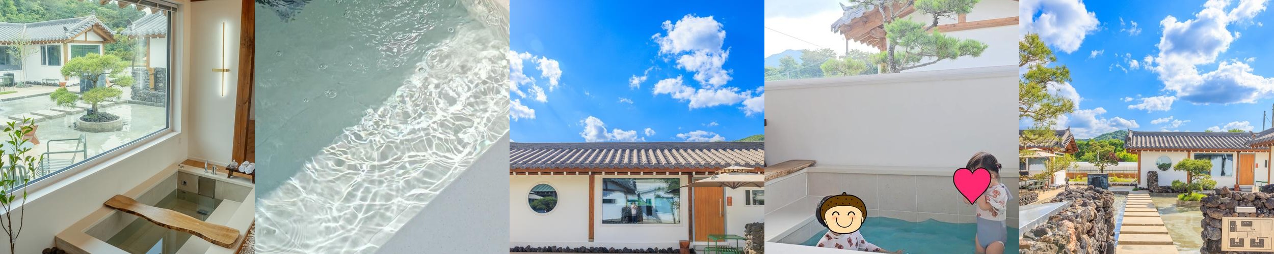 완주 펜션 베스트 추천 리스트 TOP 10