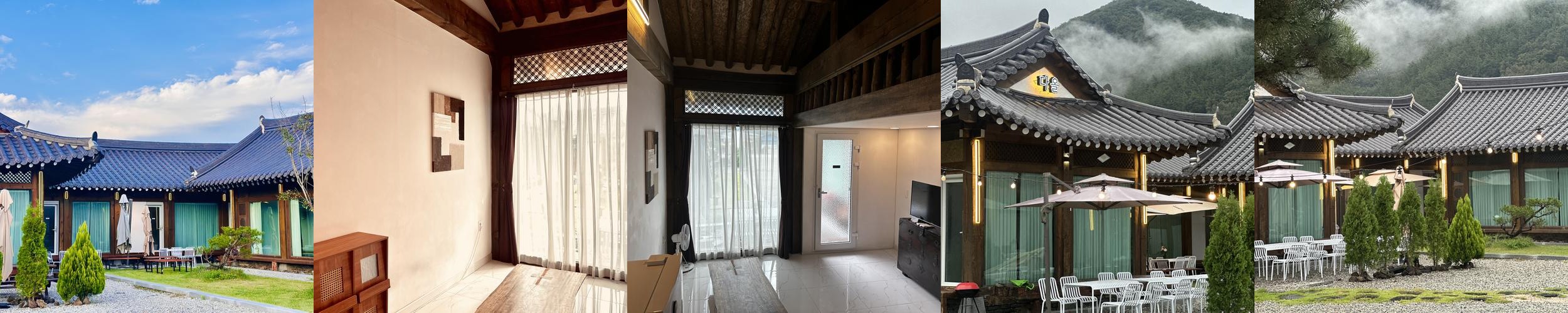 완주 펜션 베스트 추천 리스트 TOP 10