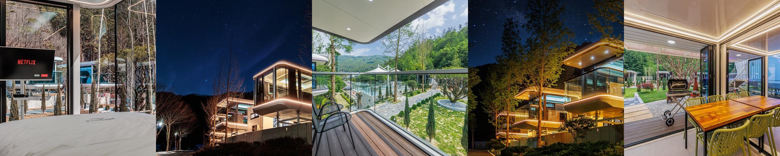 완주 펜션 베스트 추천 리스트 TOP 10