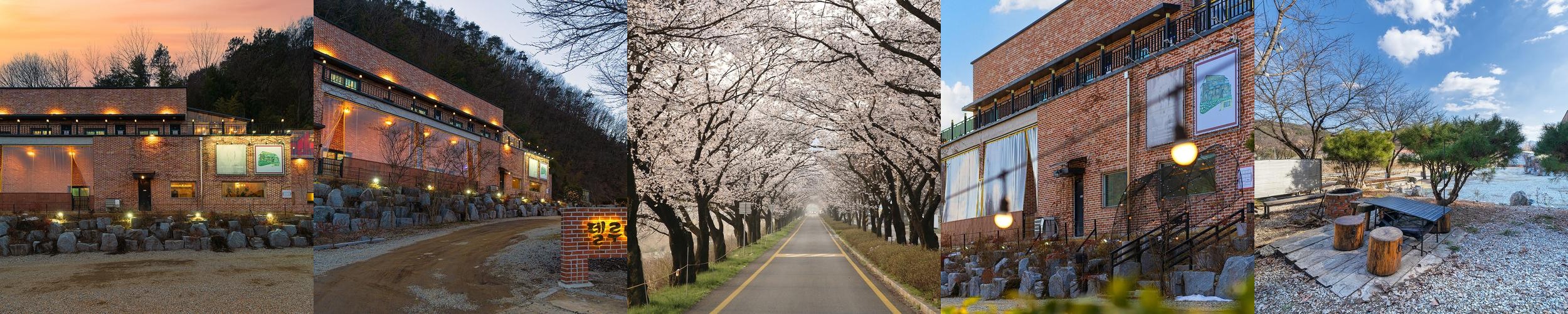 완주 펜션 베스트 추천 리스트 TOP 10