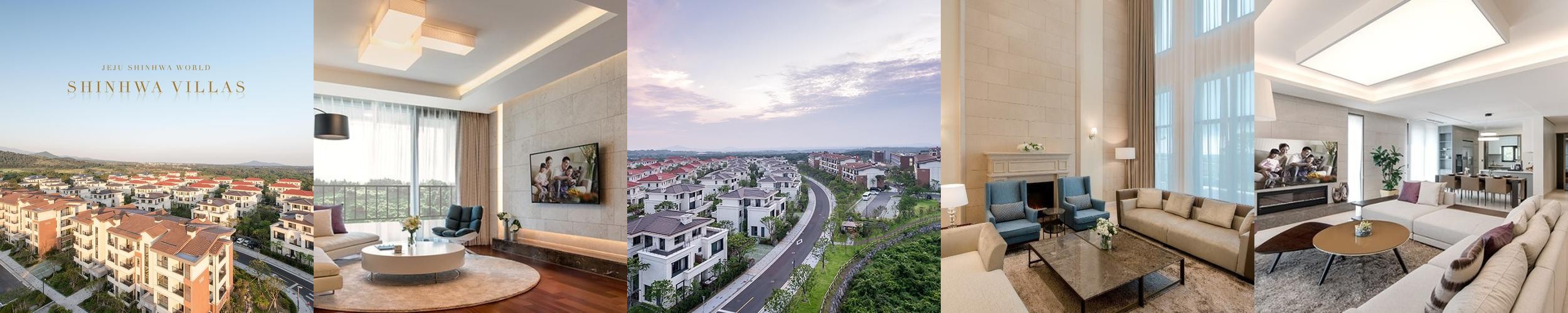 제주신화빌라스: 가족 단위 여행에 최적의 숙소|서귀포 리조트 추천 제주신화빌라스: 가족 단위 여행에 최적의 숙소
