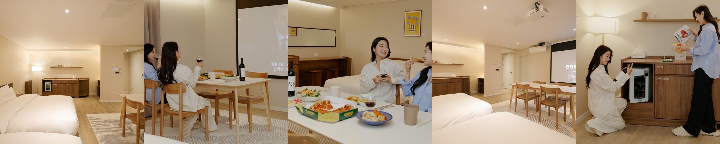 수원 행궁동 숙소 베스트 추천 리스트 TOP 10