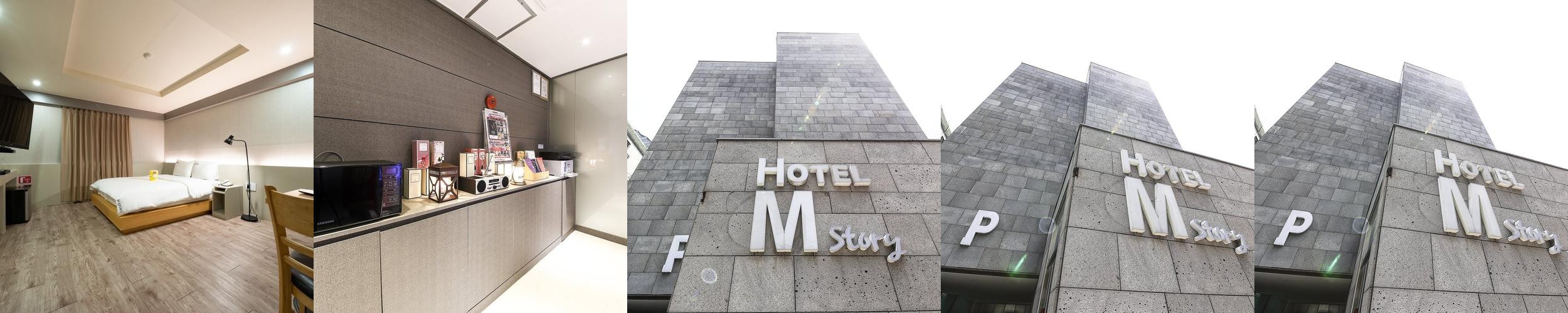 수원 행궁동 숙소 베스트 추천 리스트 TOP 10