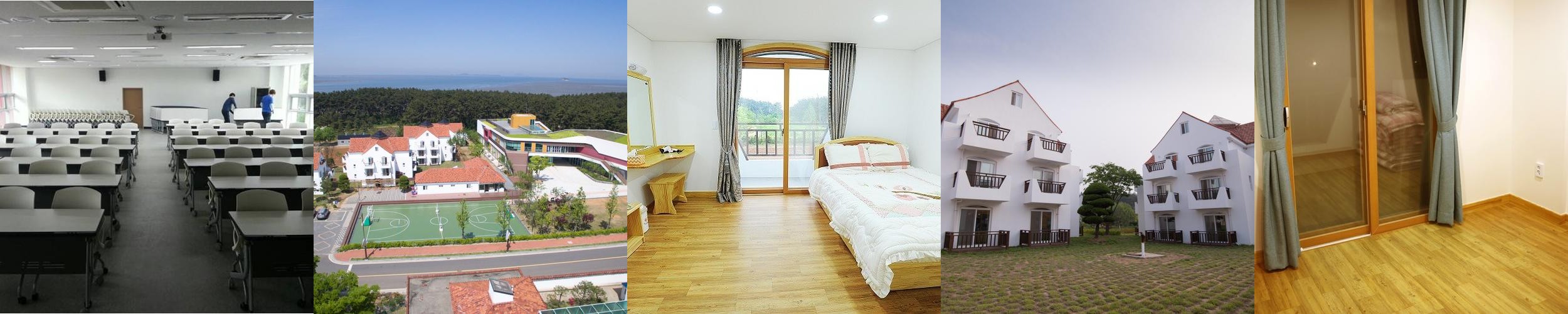 서천 숙소 베스트 추천 리스트 TOP 10