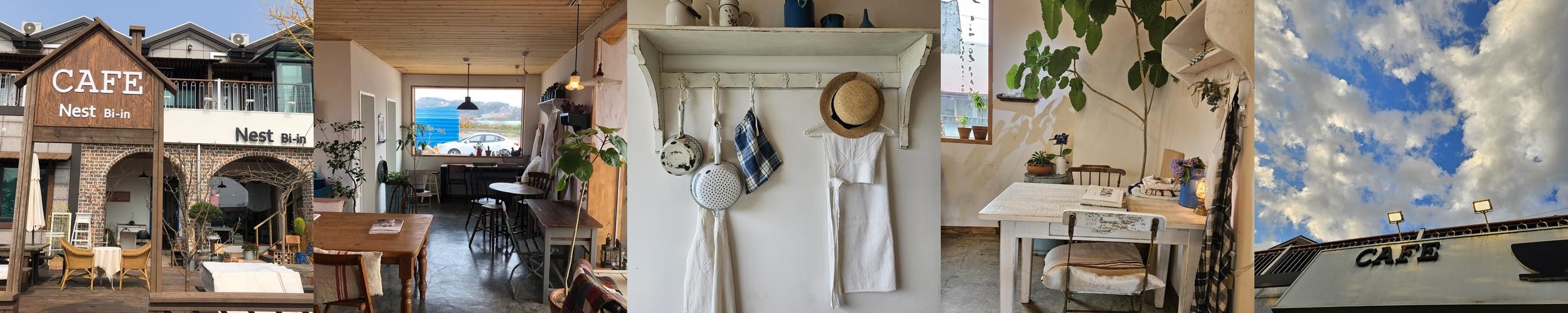 서천 숙소 베스트 추천 리스트 TOP 10