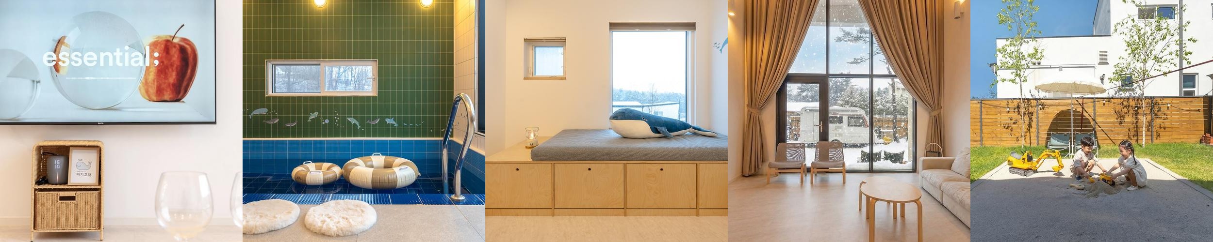 강원도 키즈 풀빌라 베스트 추천 리스트 TOP 10