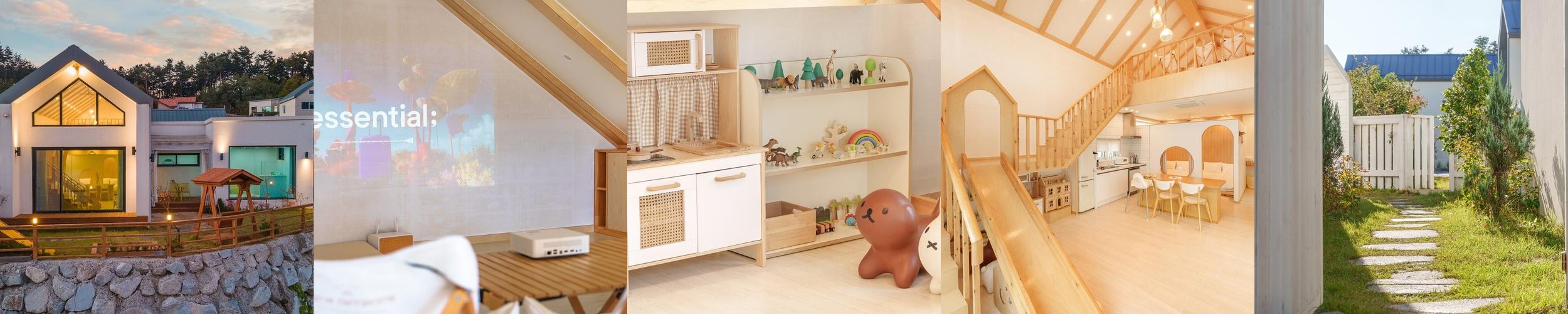 강원도 키즈 풀빌라 베스트 추천 리스트 TOP 10