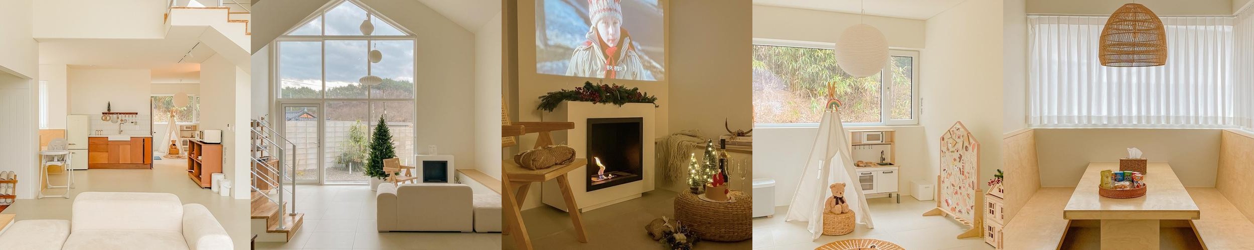 강원도 키즈 풀빌라 베스트 추천 리스트 TOP 10