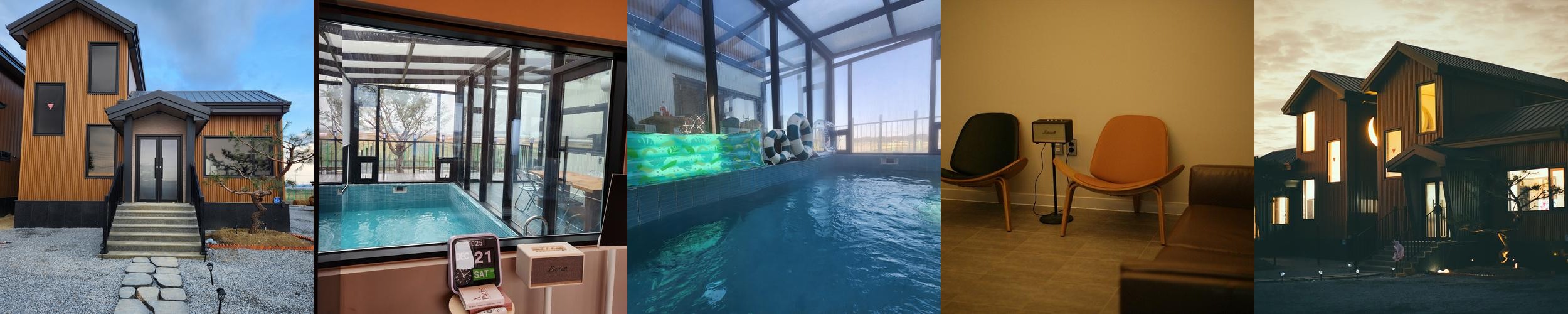 군산 풀빌라 베스트 추천 리스트 TOP 5