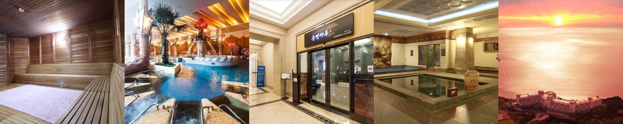 소노벨 변산: 가족과 함께하는 편안한 휴식처|변산 리조트 추천 소노벨 변산: 가족과 함께하는 편안한 휴식처