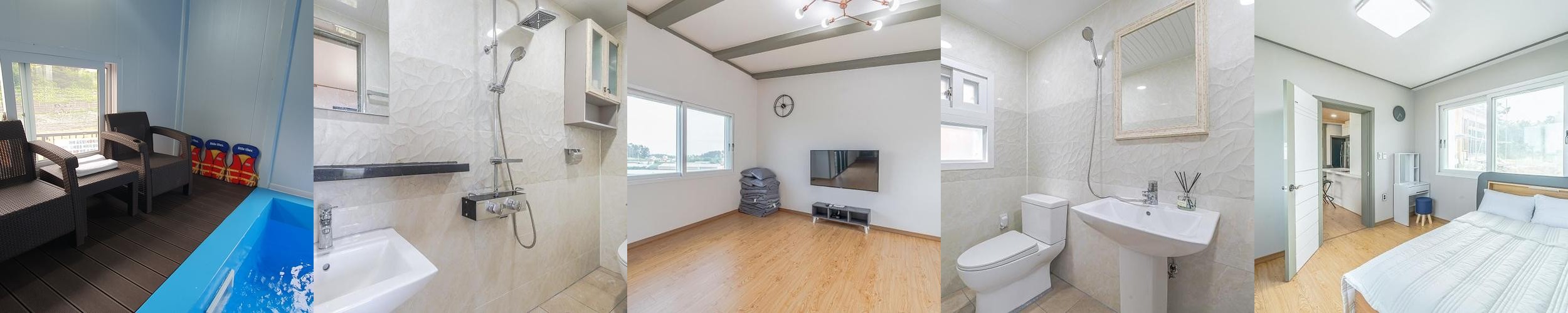 대부도 가족 펜션 베스트 추천 리스트 TOP 10