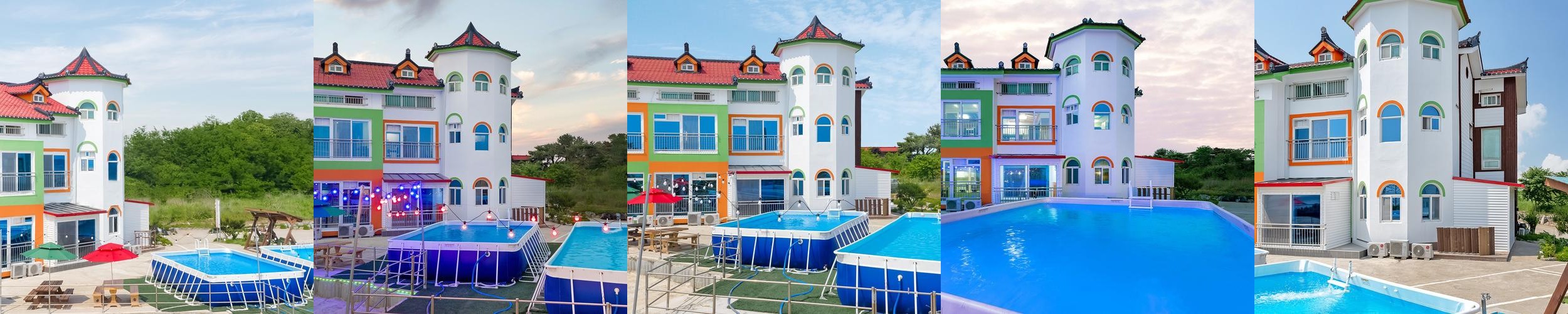 대부도 가족 펜션 베스트 추천 리스트 TOP 10