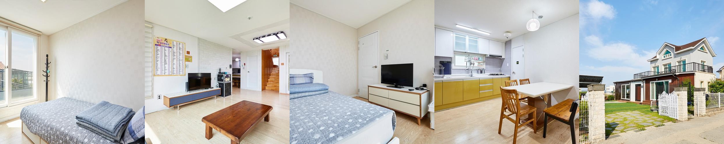 대부도 가족 펜션 베스트 추천 리스트 TOP 10