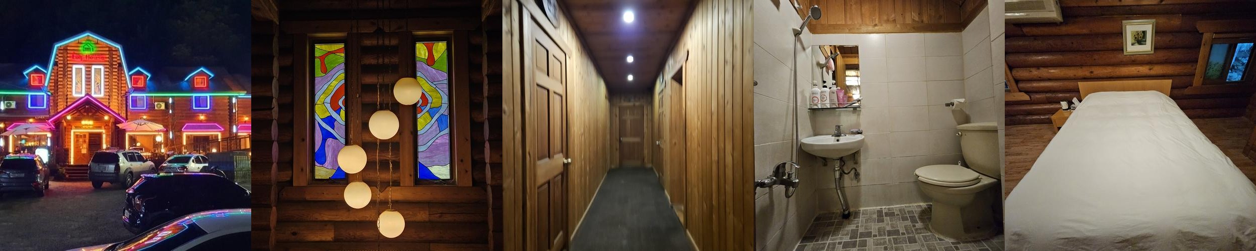 무주 스키장 근처 숙소 베스트 추천 리스트 TOP 10