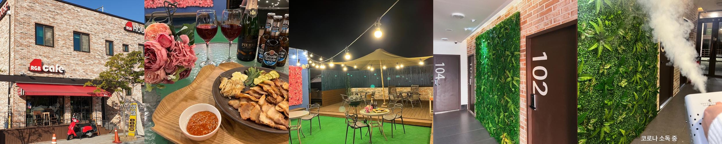 전주 한옥마을 숙소 추천 베스트 리스트 TOP 10 전주 한옥마을 숙소 추천 베스트 리스트 TOP 10