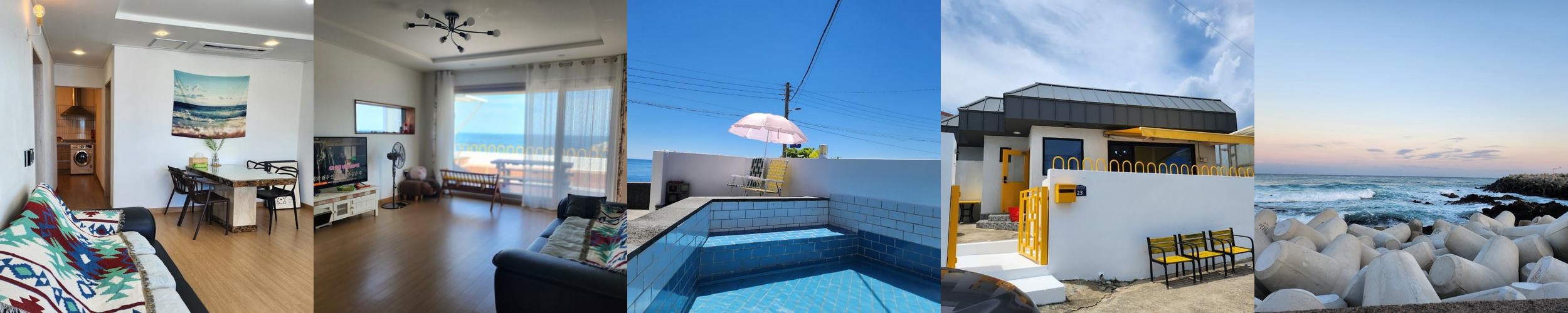 포항 애견동반 숙소 베스트 추천 리스트 TOP 10