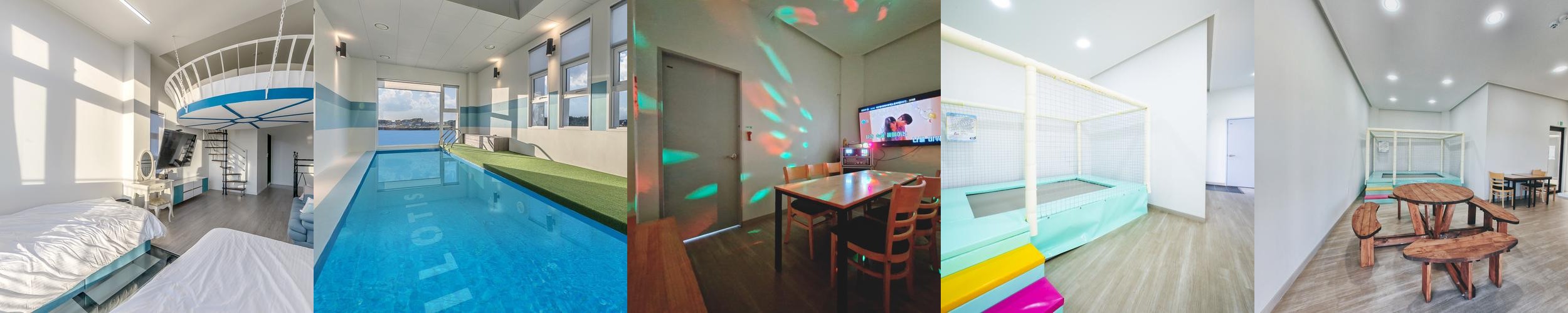 대부도 애견동반 펜션 베스트 추천 리스트 TOP 10