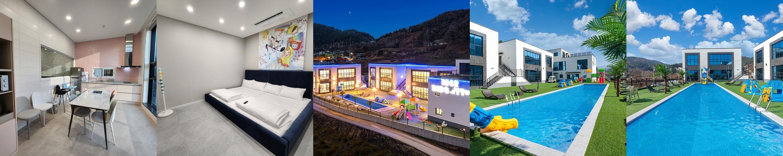 남이섬 펜션 베스트 추천 리스트 TOP 10