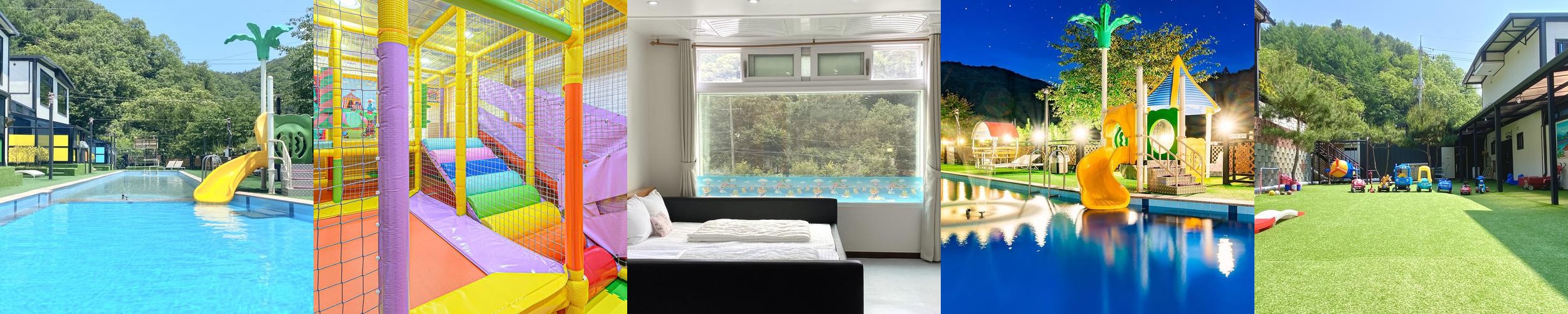 남이섬 펜션 베스트 추천 리스트 TOP 10